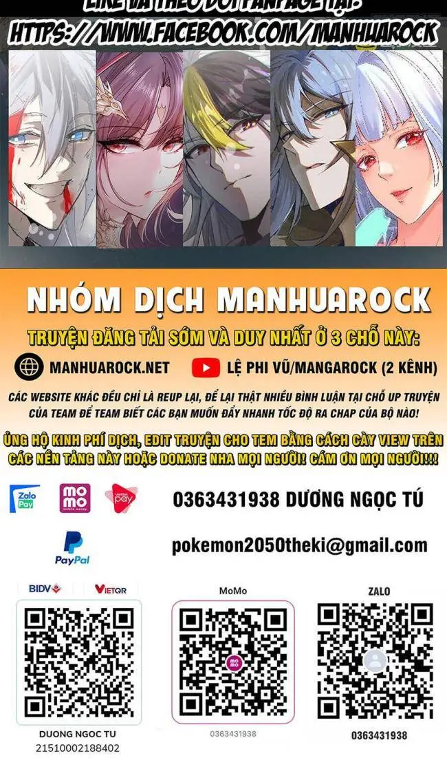 Chapter 87