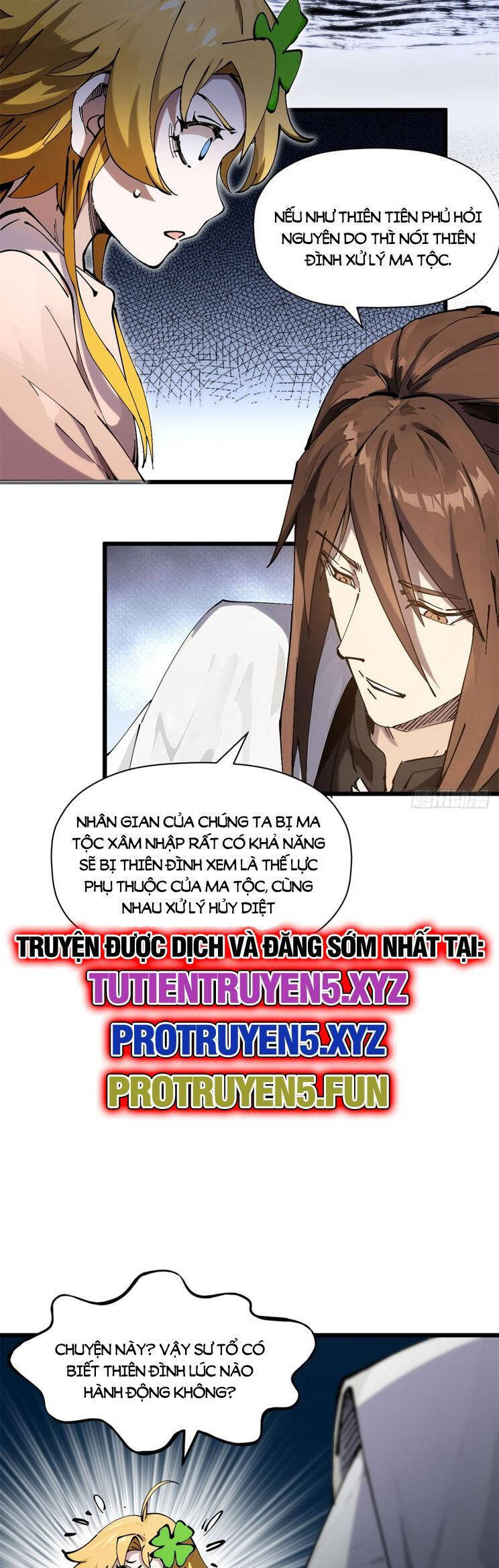 Chapter 167