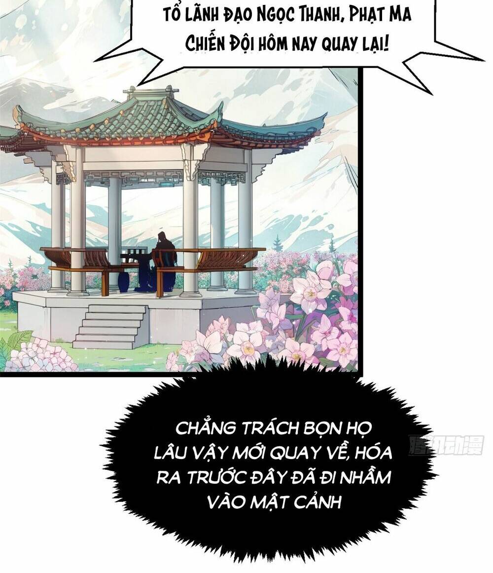 Chapter 153