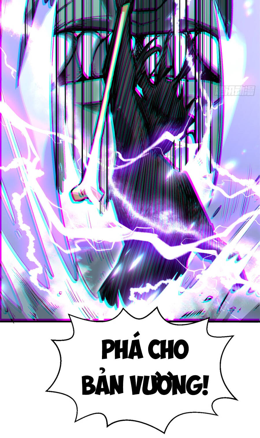 Chapter 109