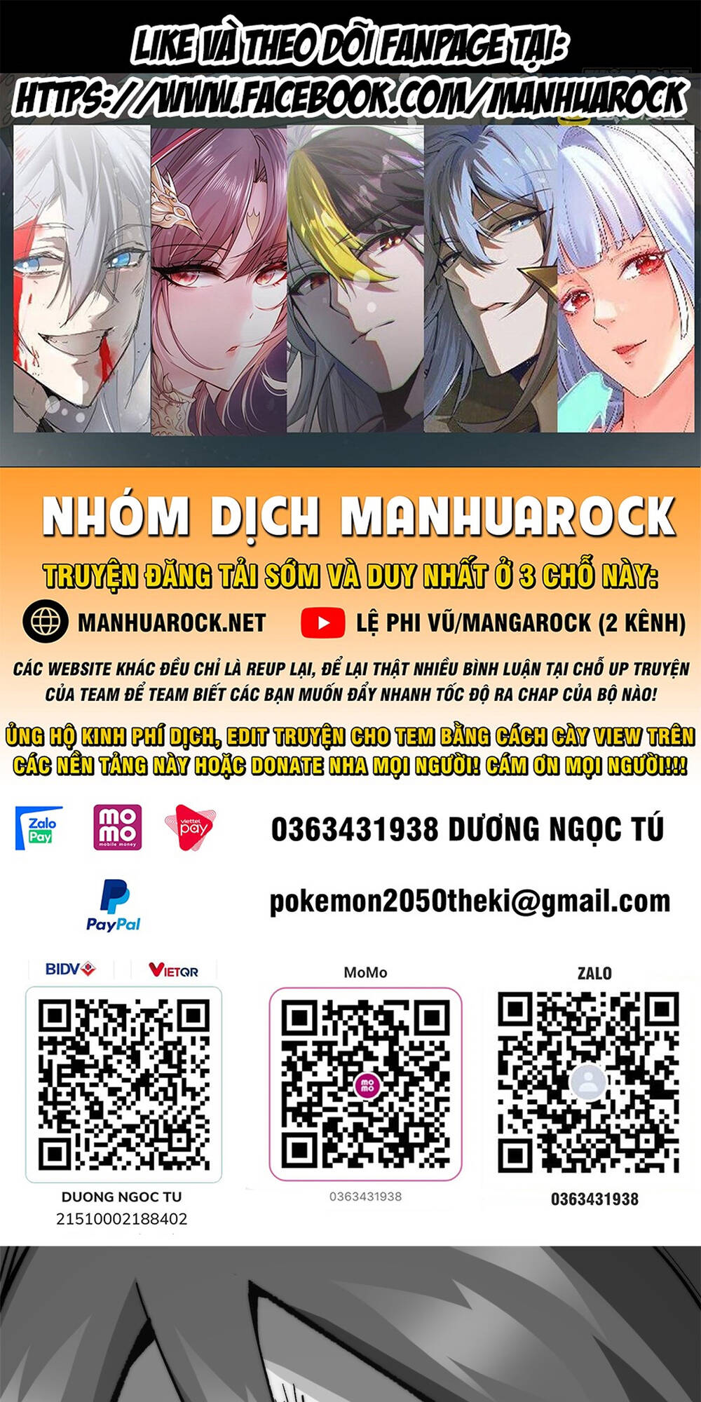 Chapter 87