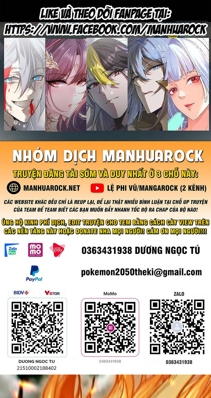 Chapter 86