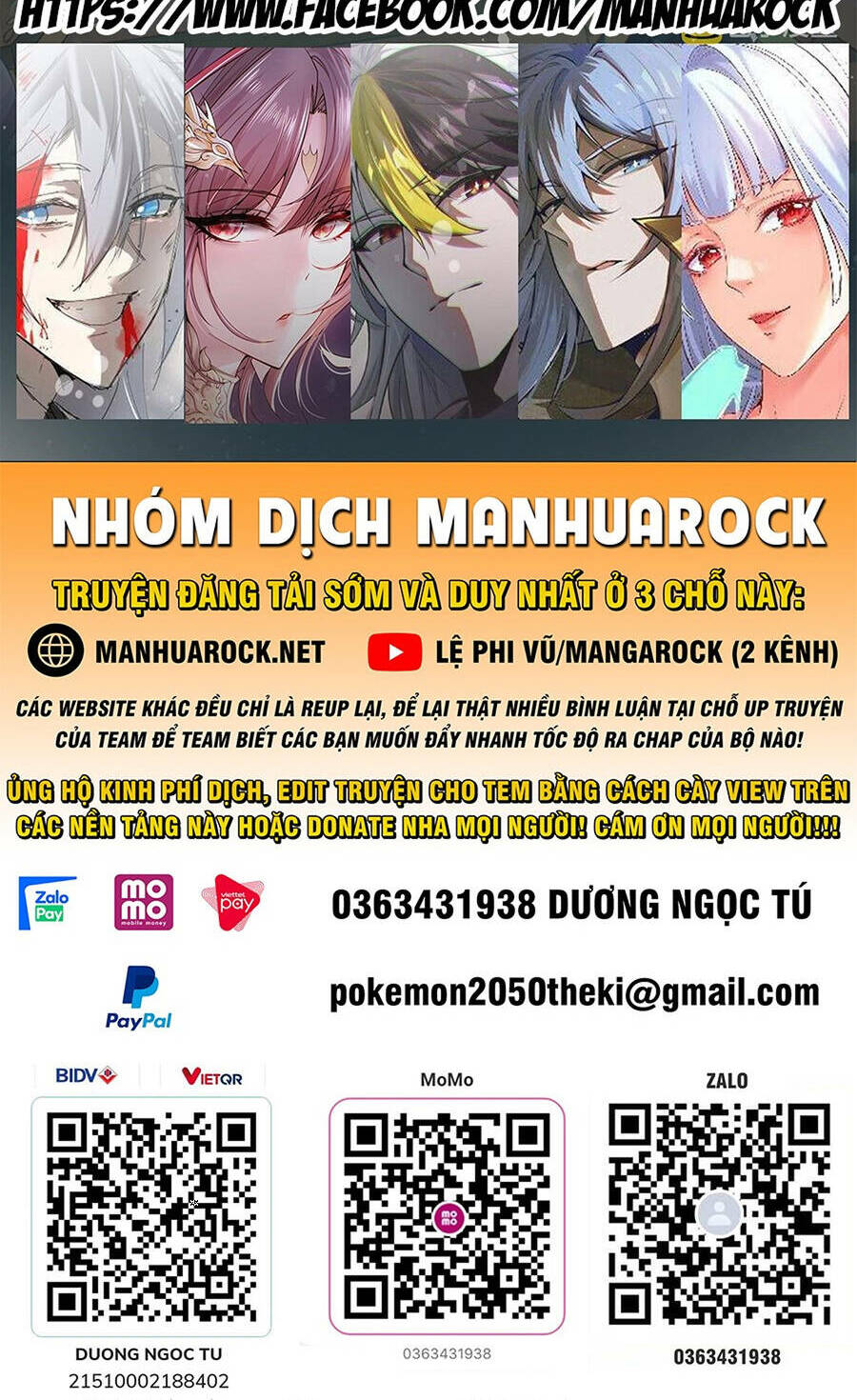 Chapter 71