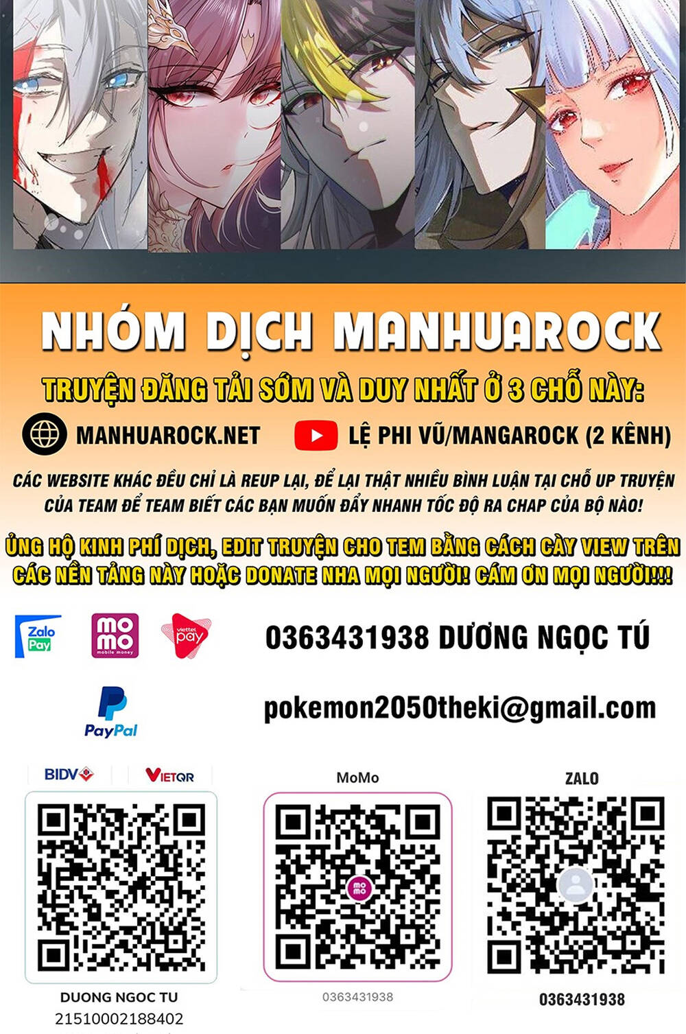 Chapter 65