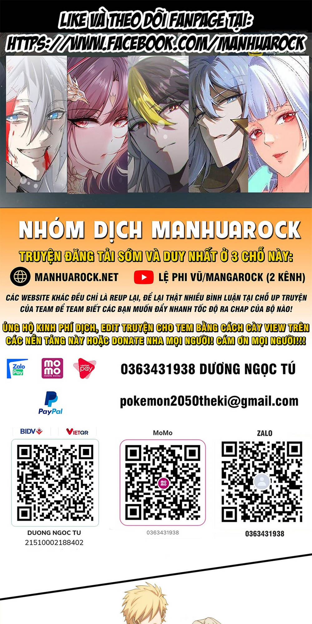 Chapter 58