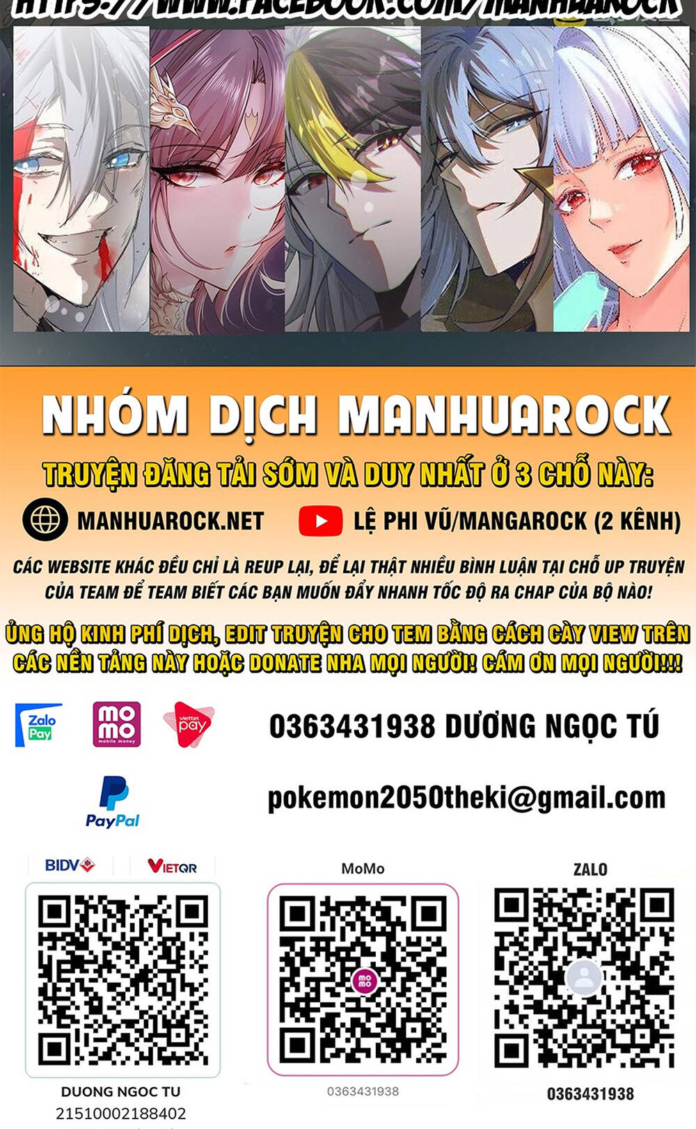 Chapter 47