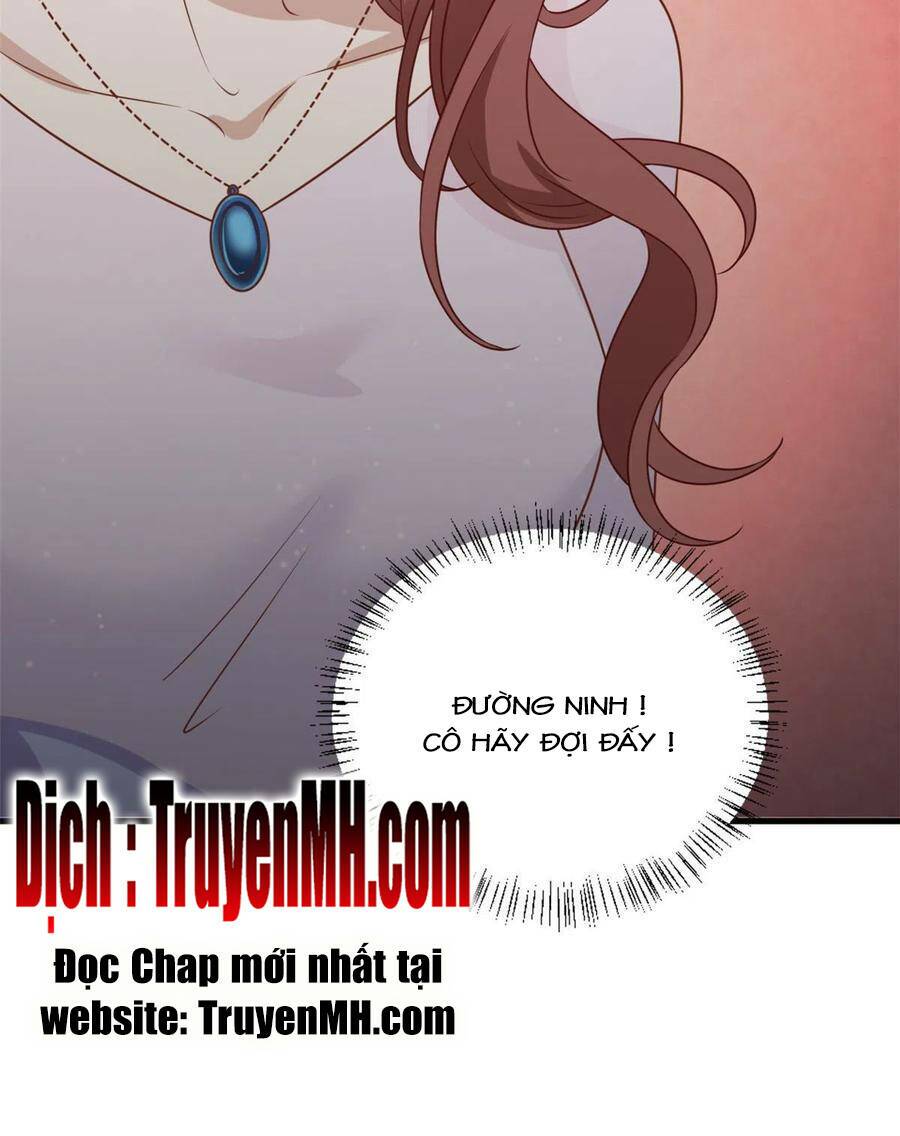 Chapter 486