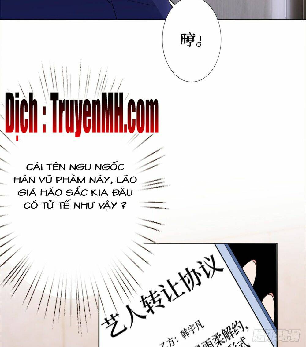 Chapter 161