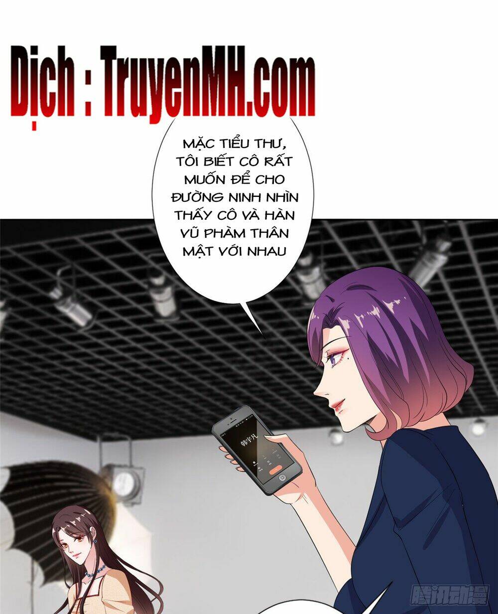 Chapter 151