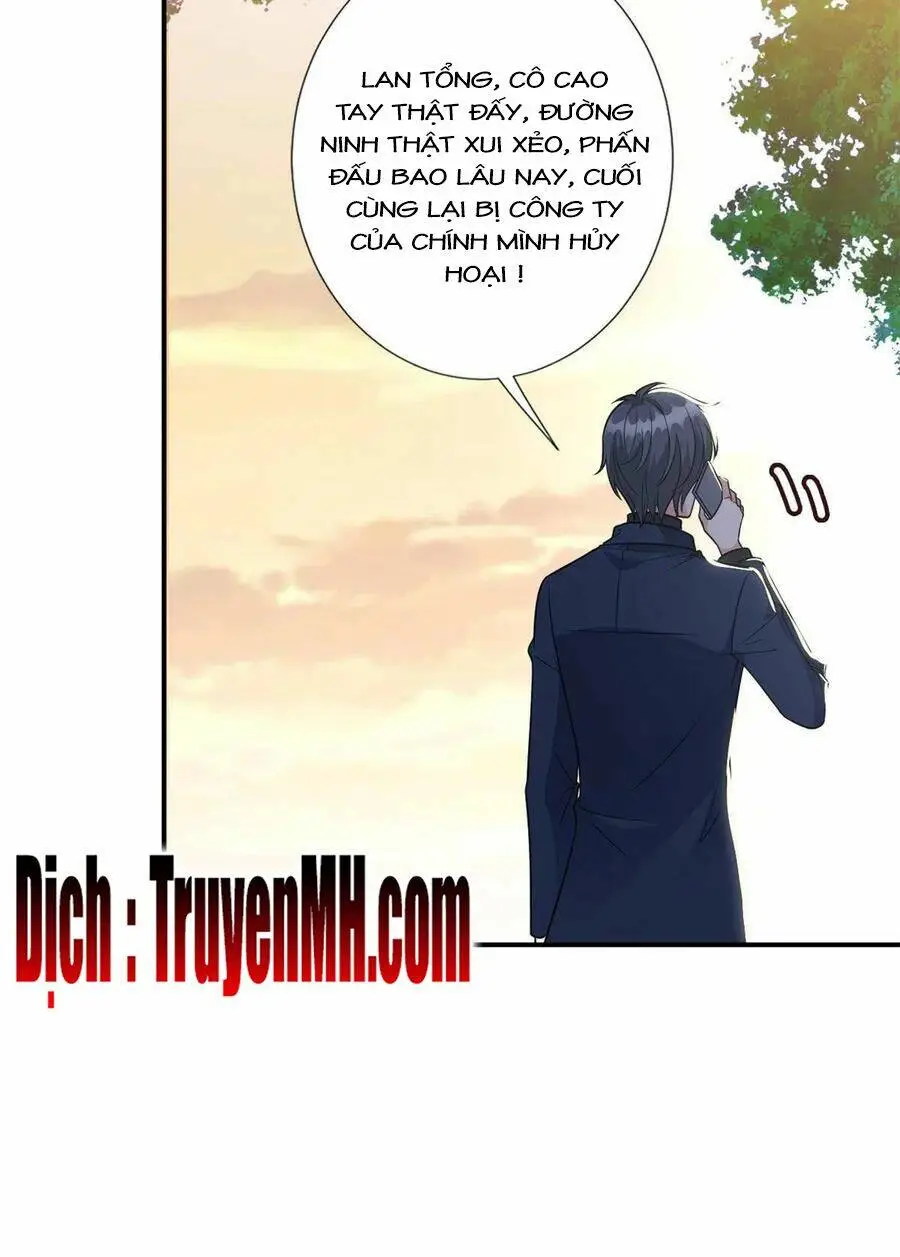 Chapter 339