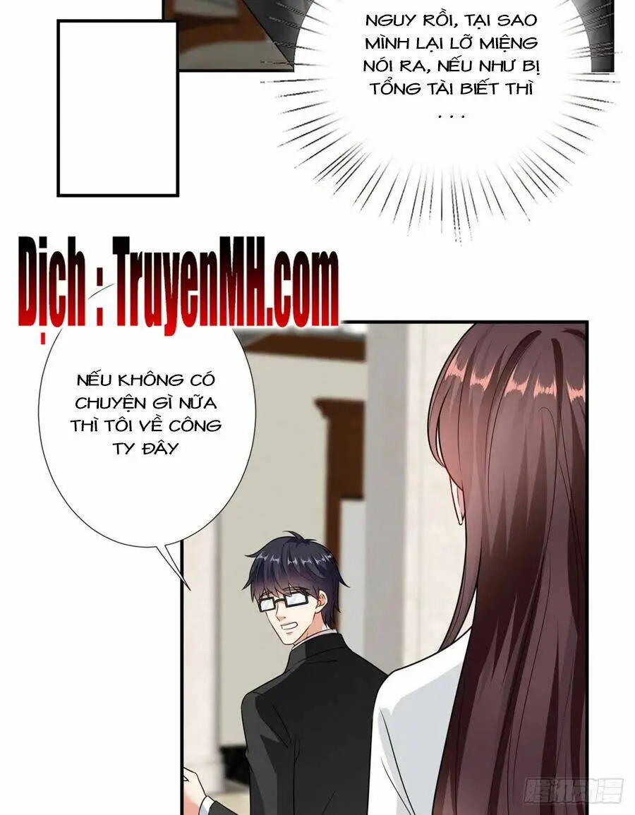 Chapter 288