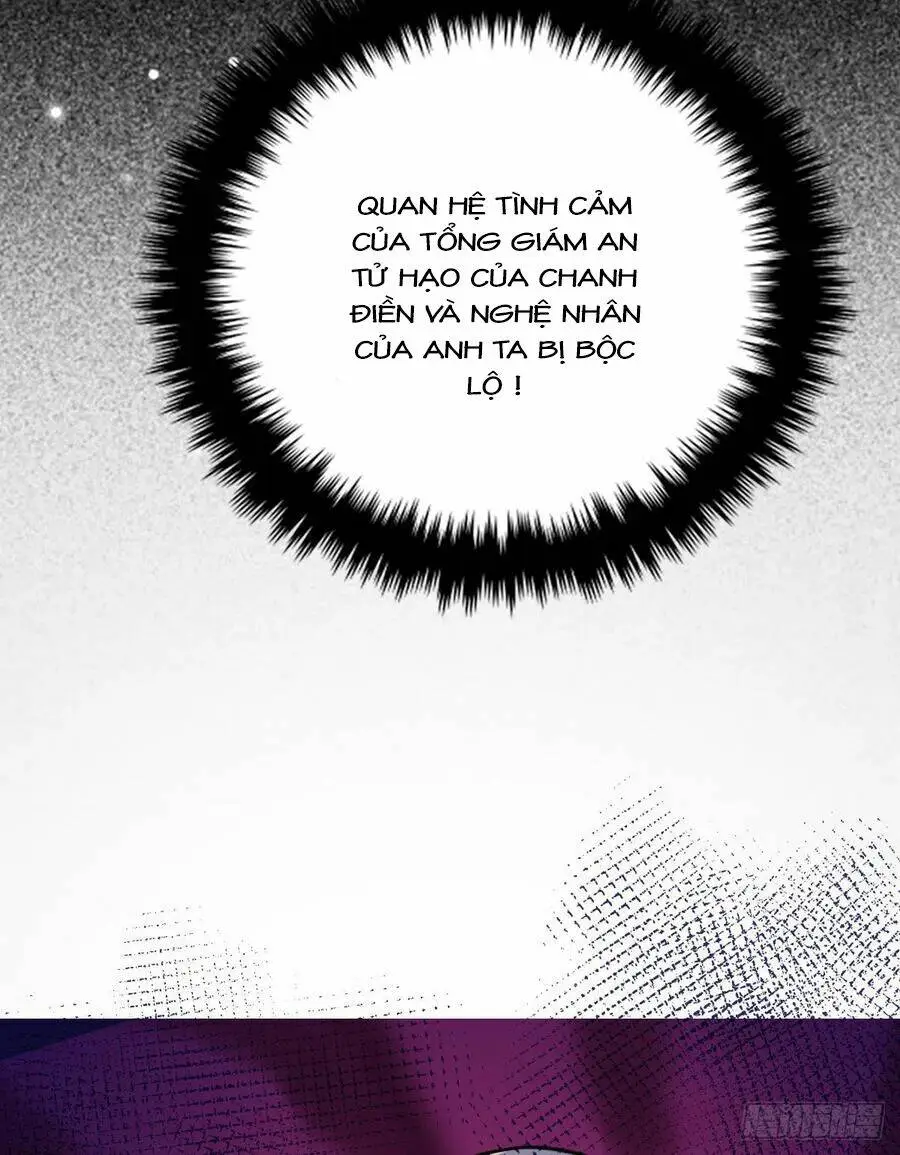 Chapter 219