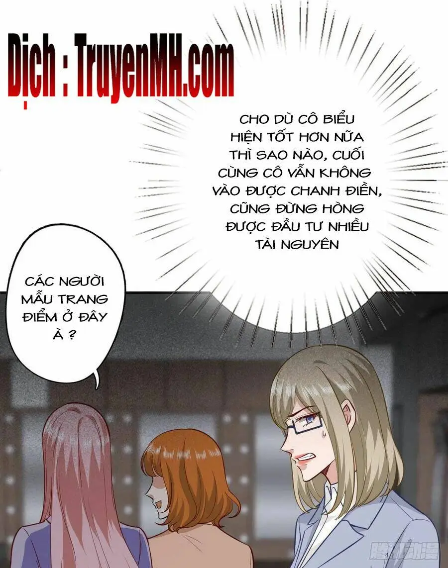 Chapter 214