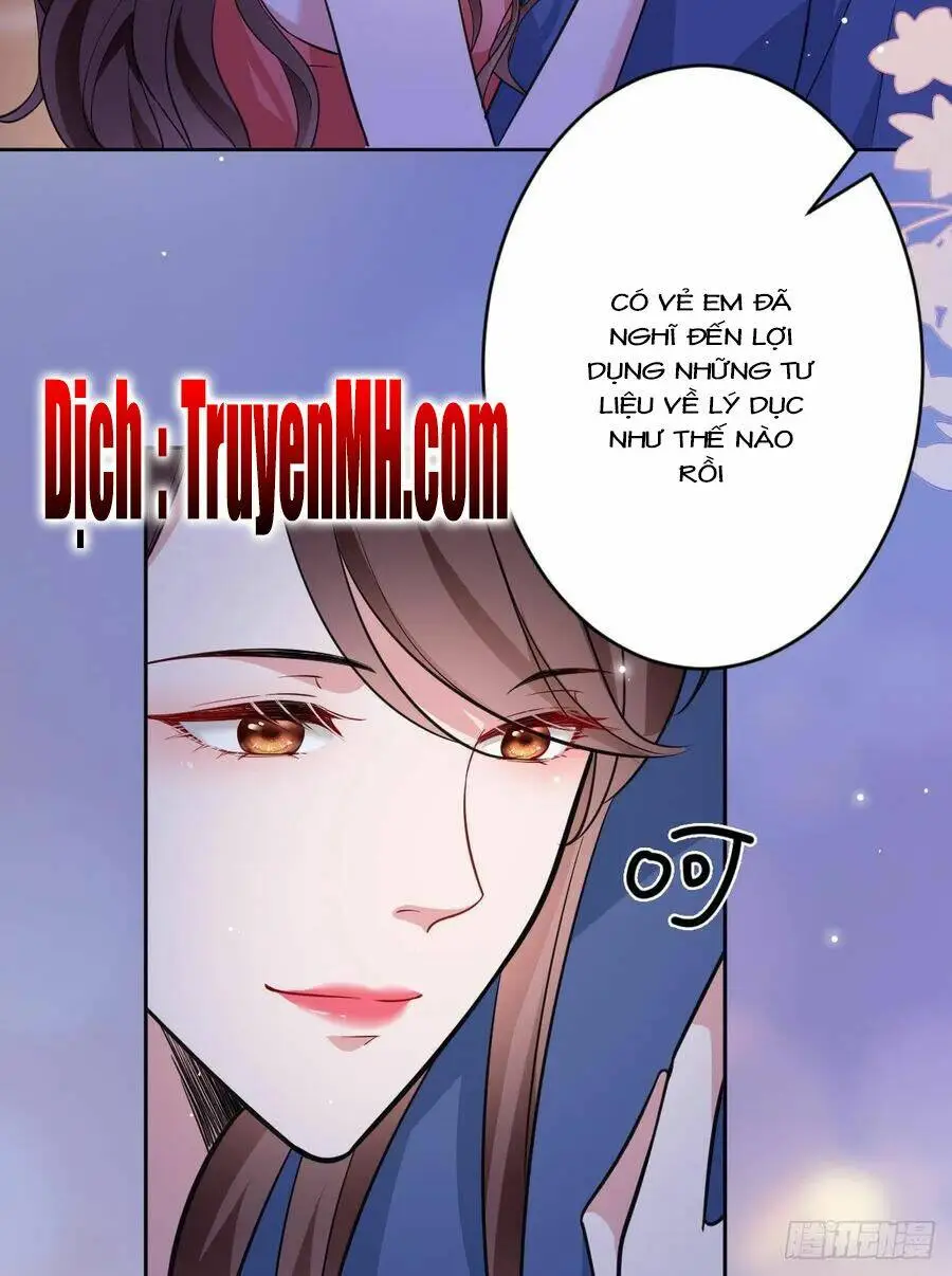 Chapter 193