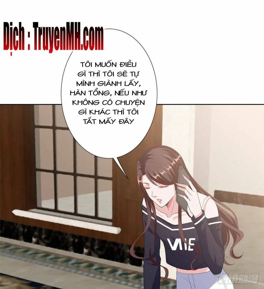 Chapter 153