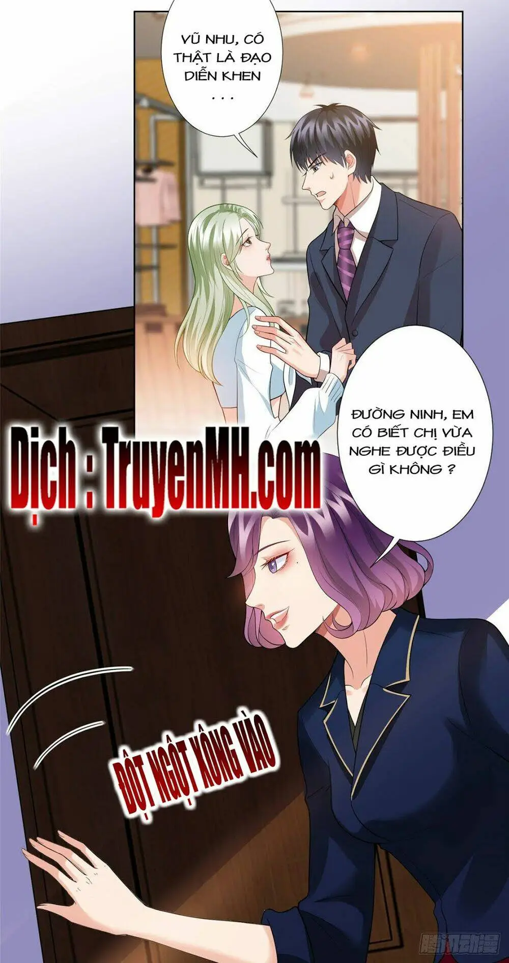 Chapter 109