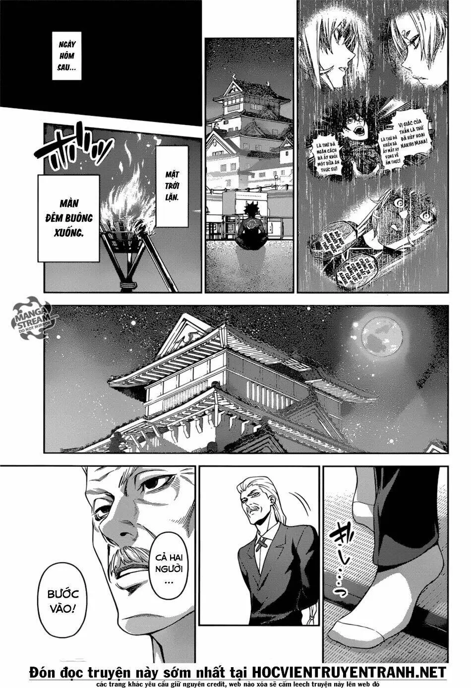 Chapter 313