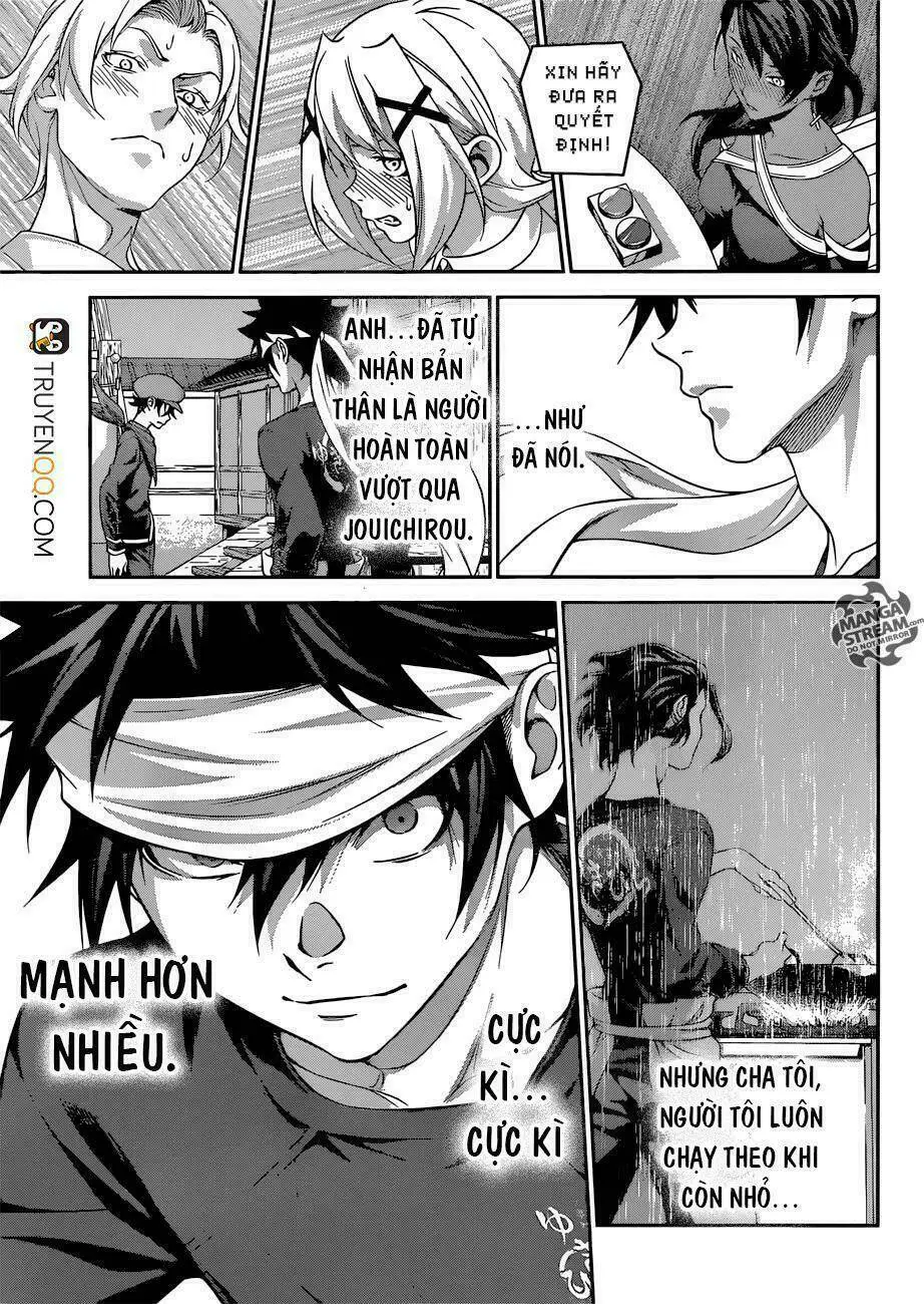 Chapter 312