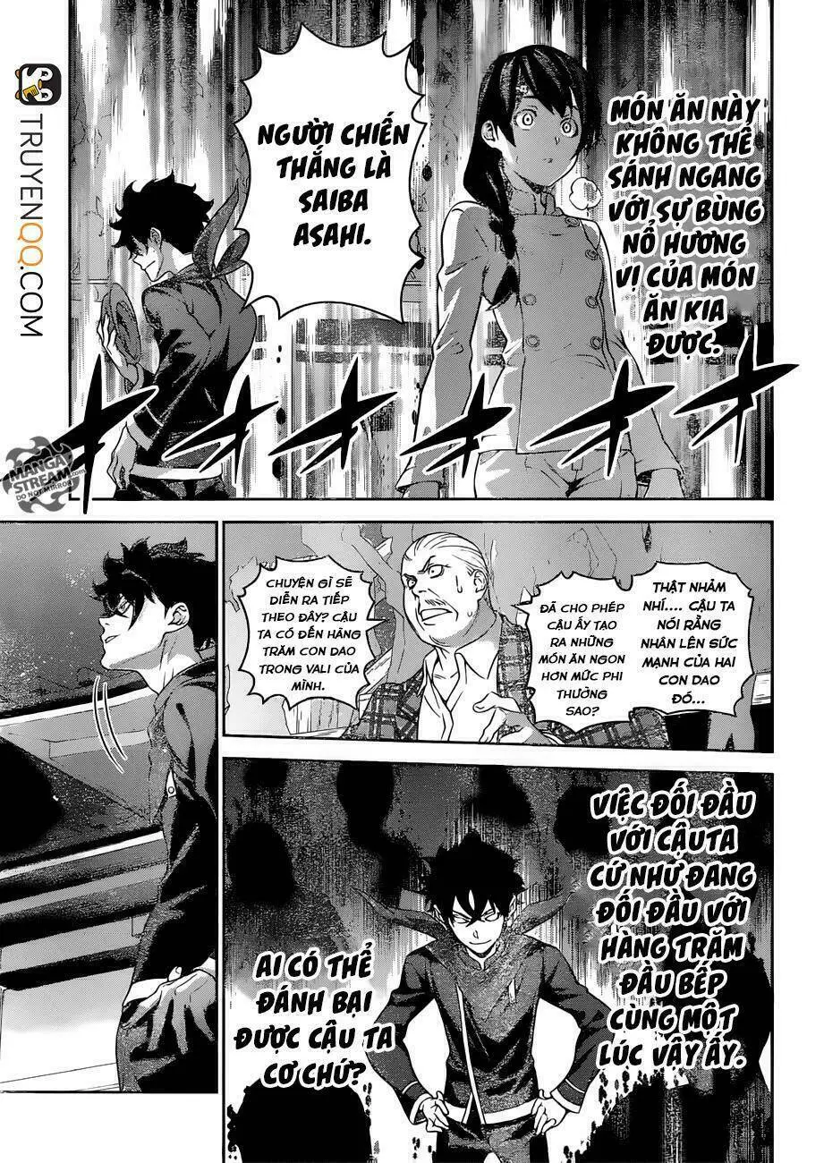 Chapter 303