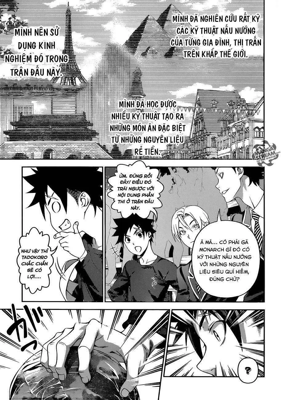 Chapter 303