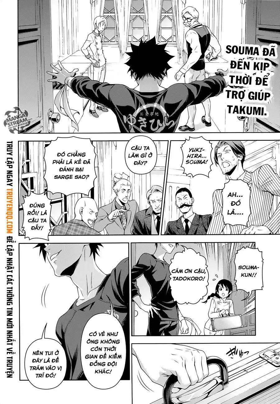 Chapter 298