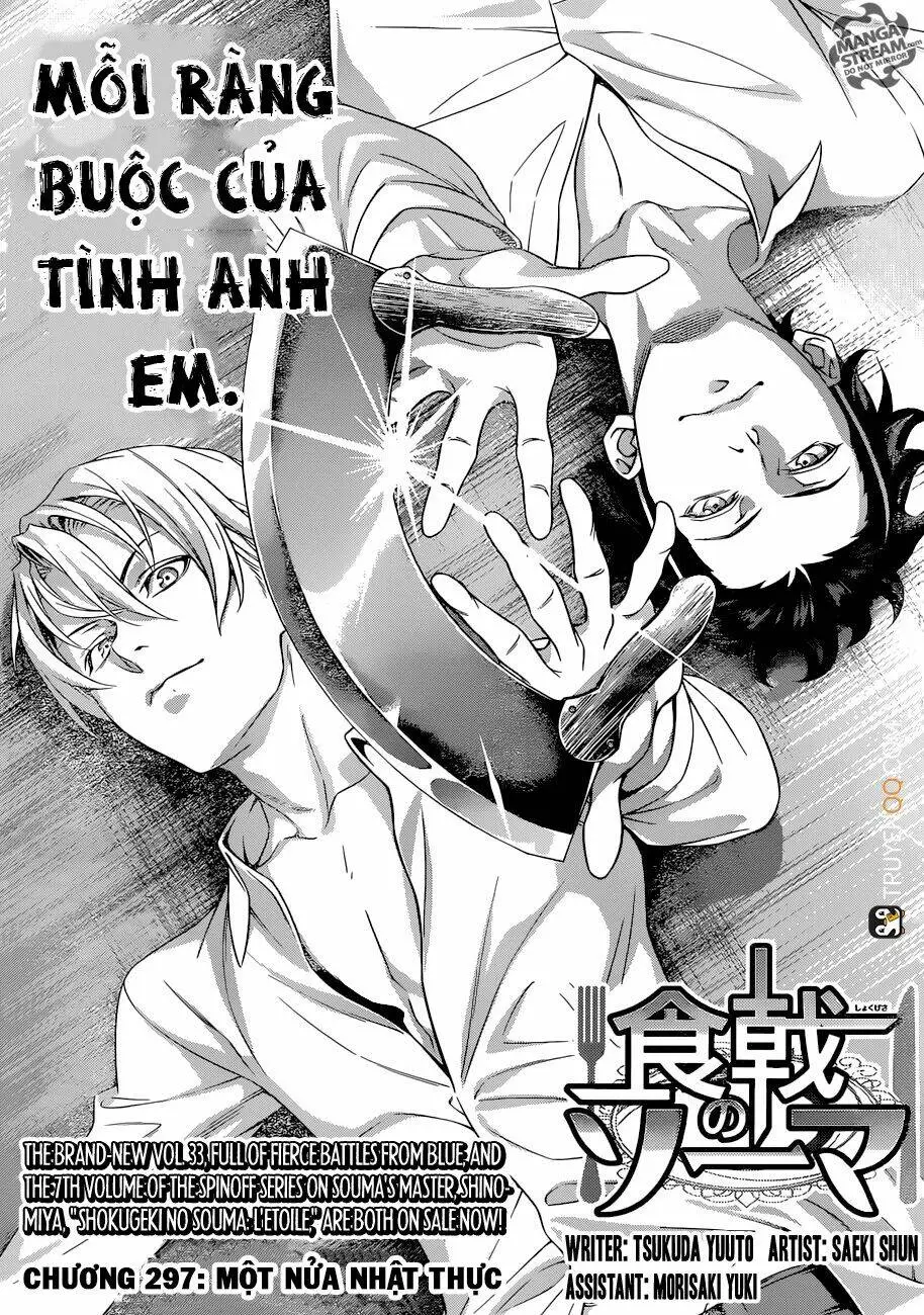 Chapter 297