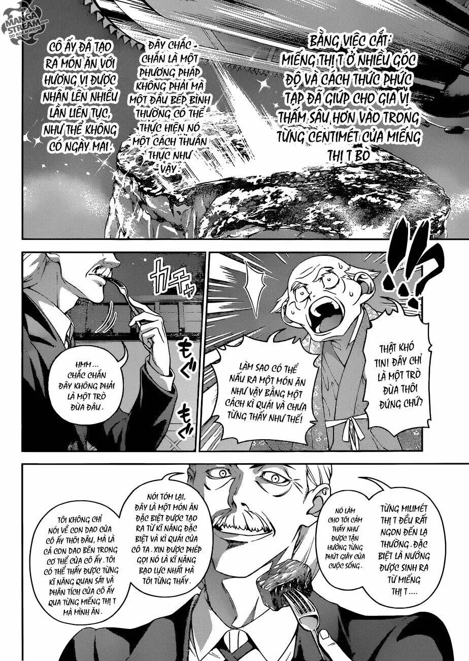 Chapter 290