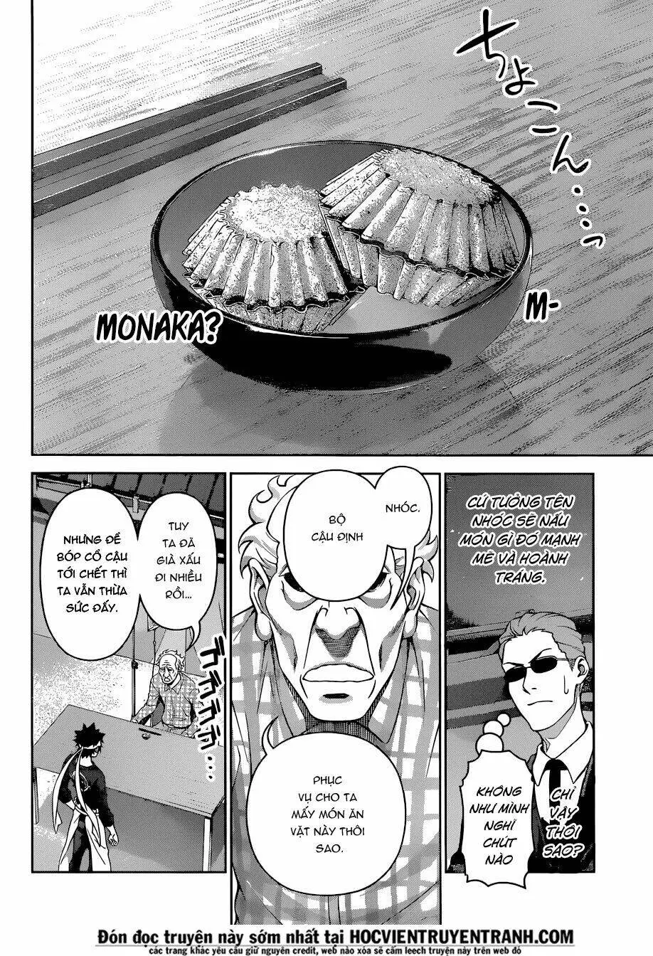 Chapter 285