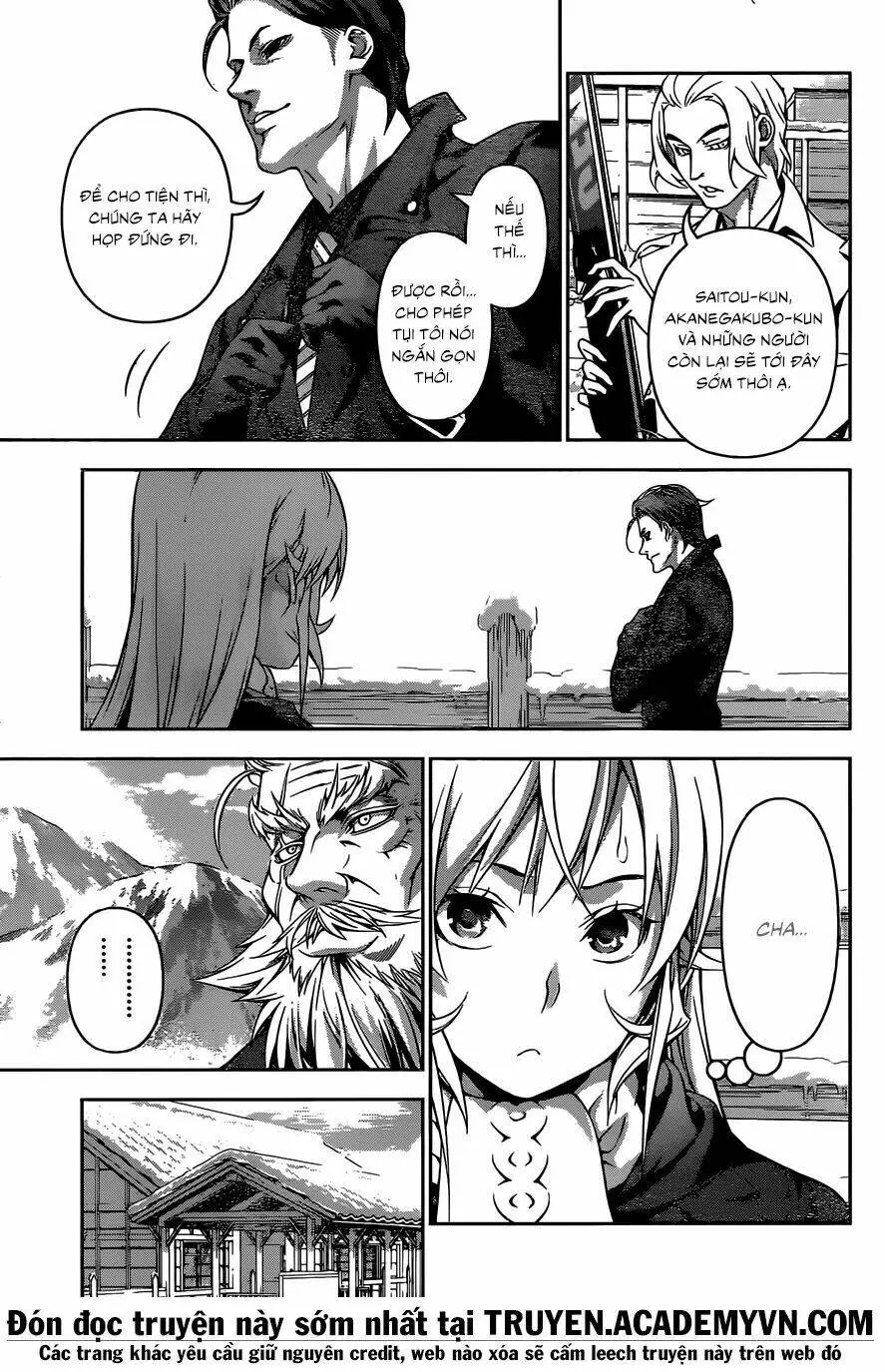 Chapter 204