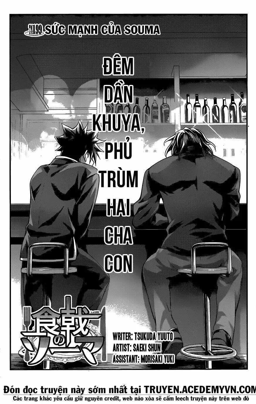 Chapter 199