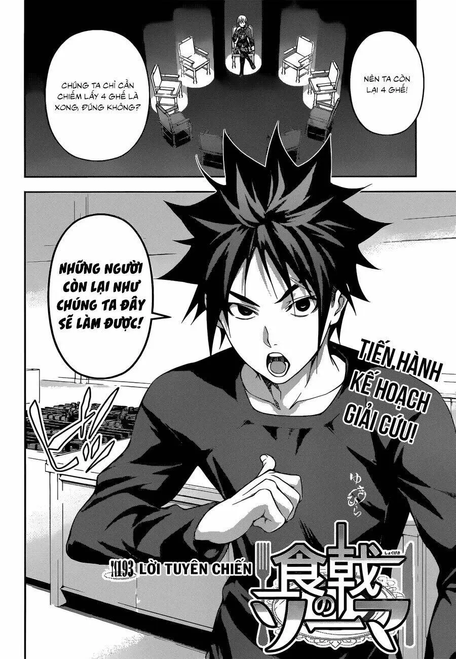 Chapter 193