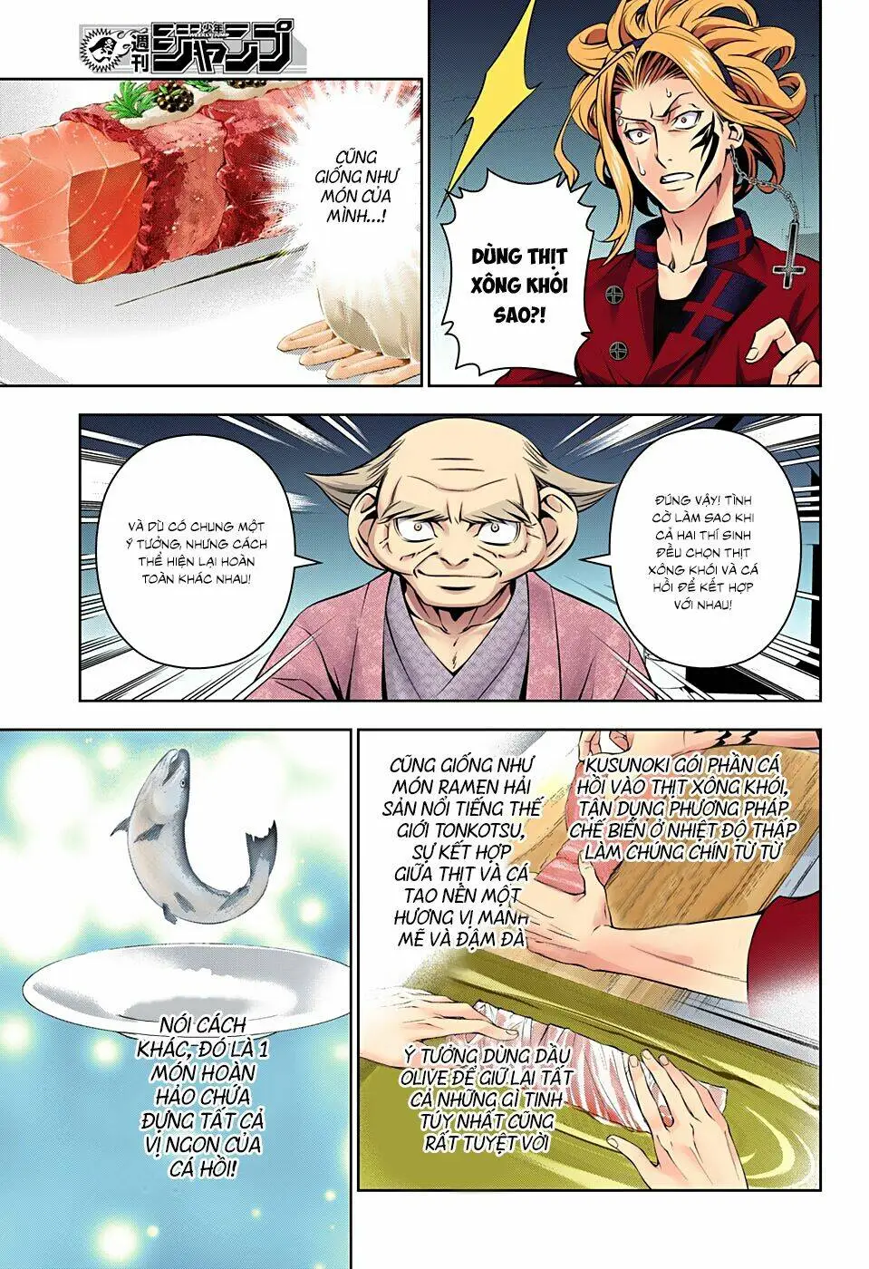 Chapter 159