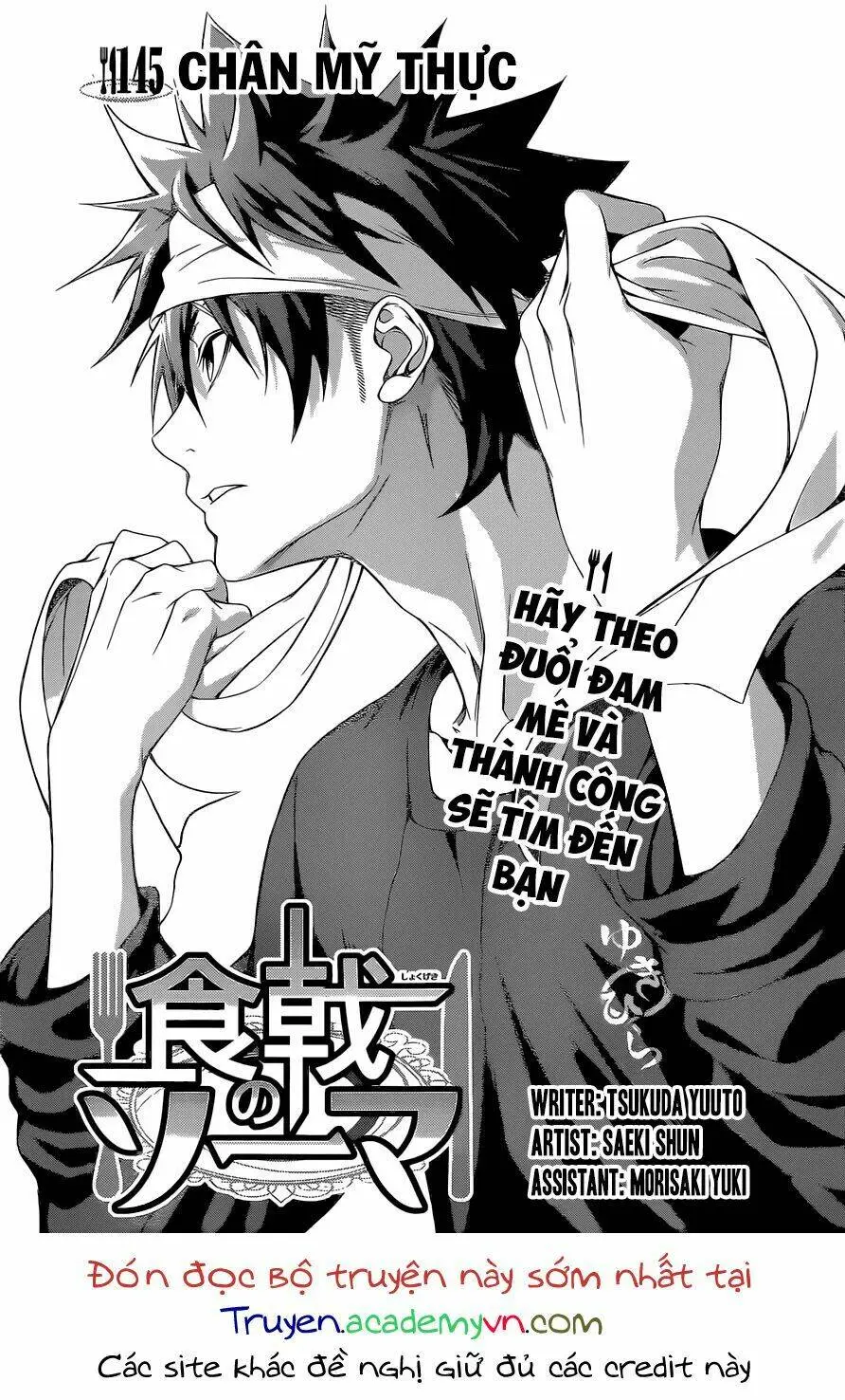 Chapter 145