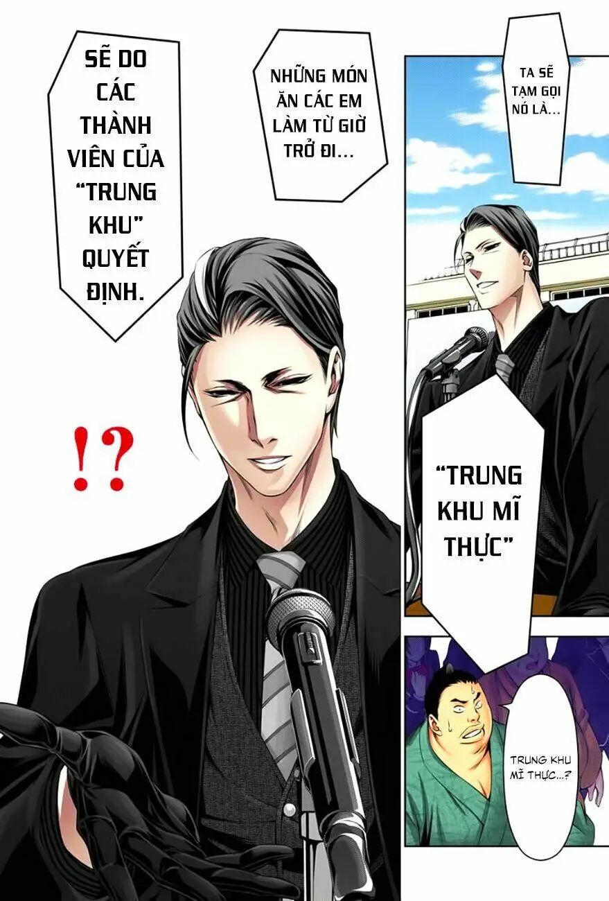 Chapter 139