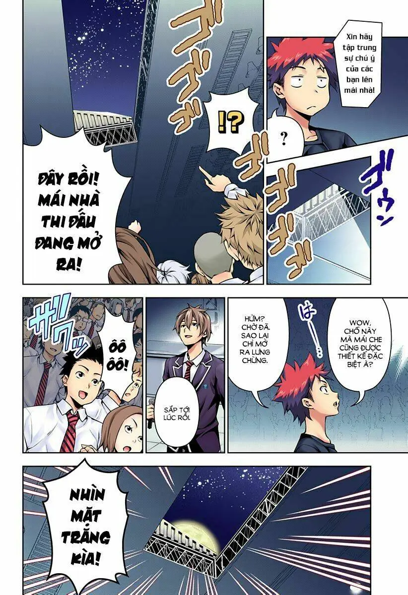 Chapter 97