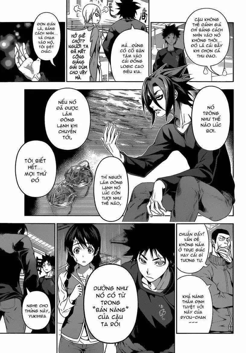 Chapter 94