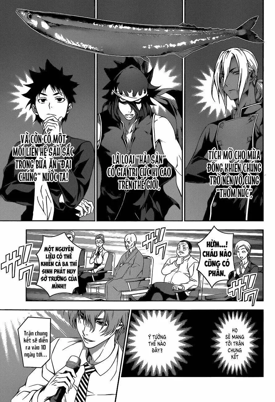 Chapter 93