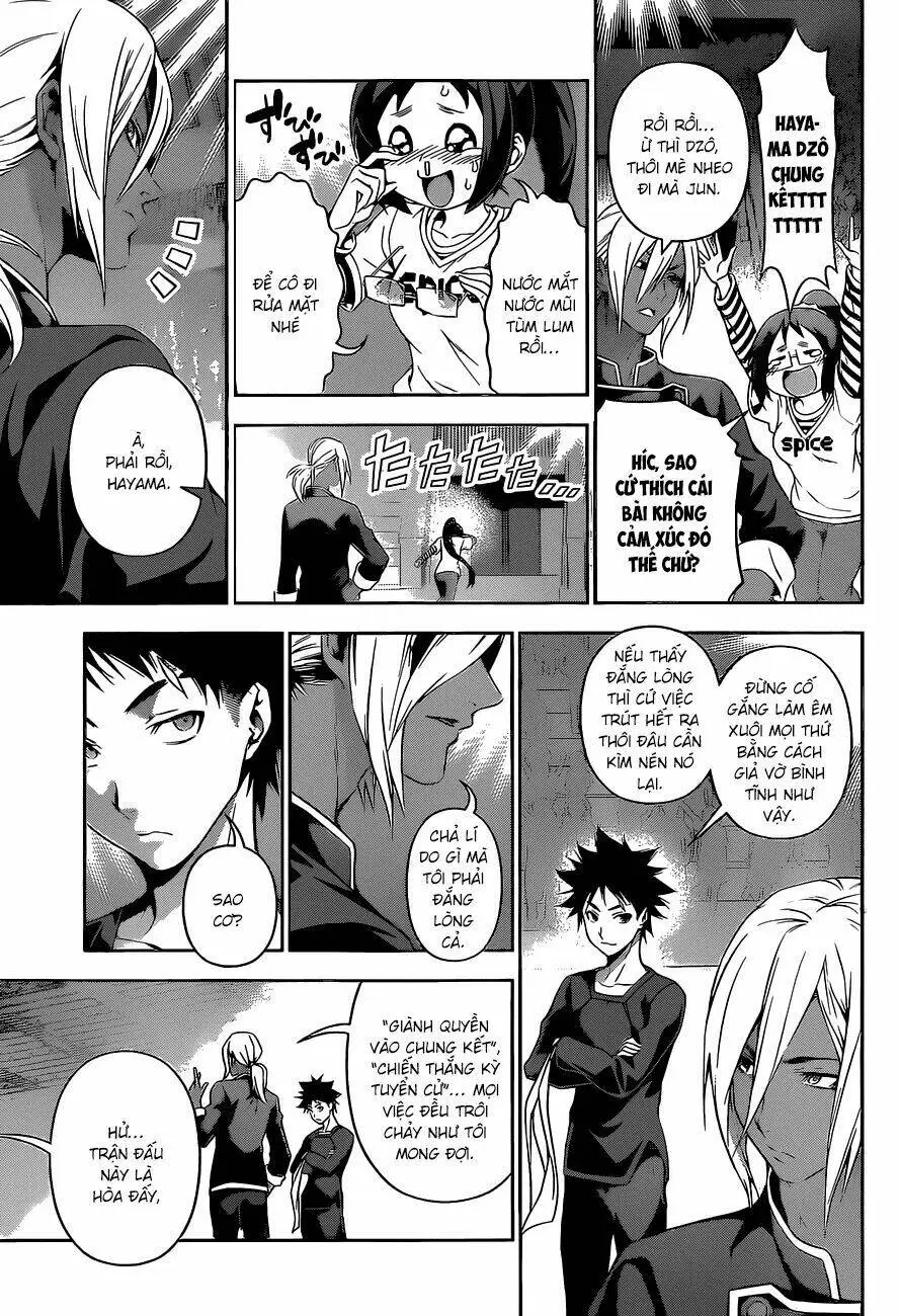 Chapter 93