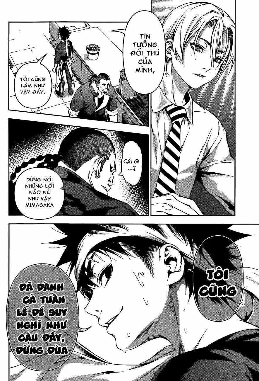 Chapter 87