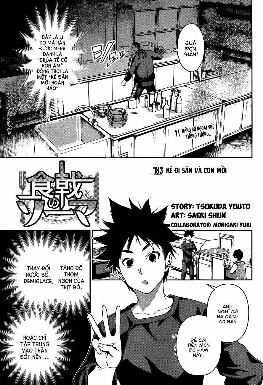 Chapter 83