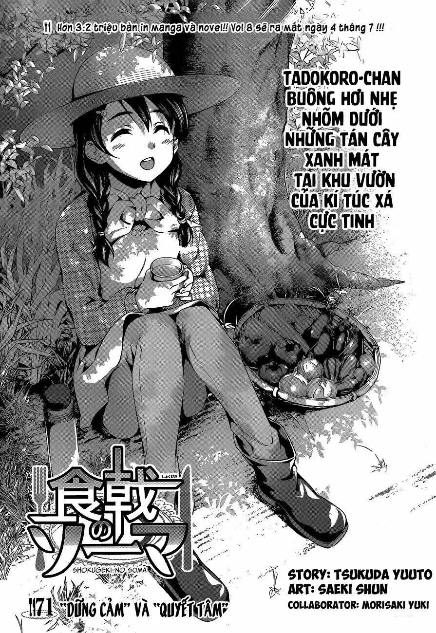 Chapter 71