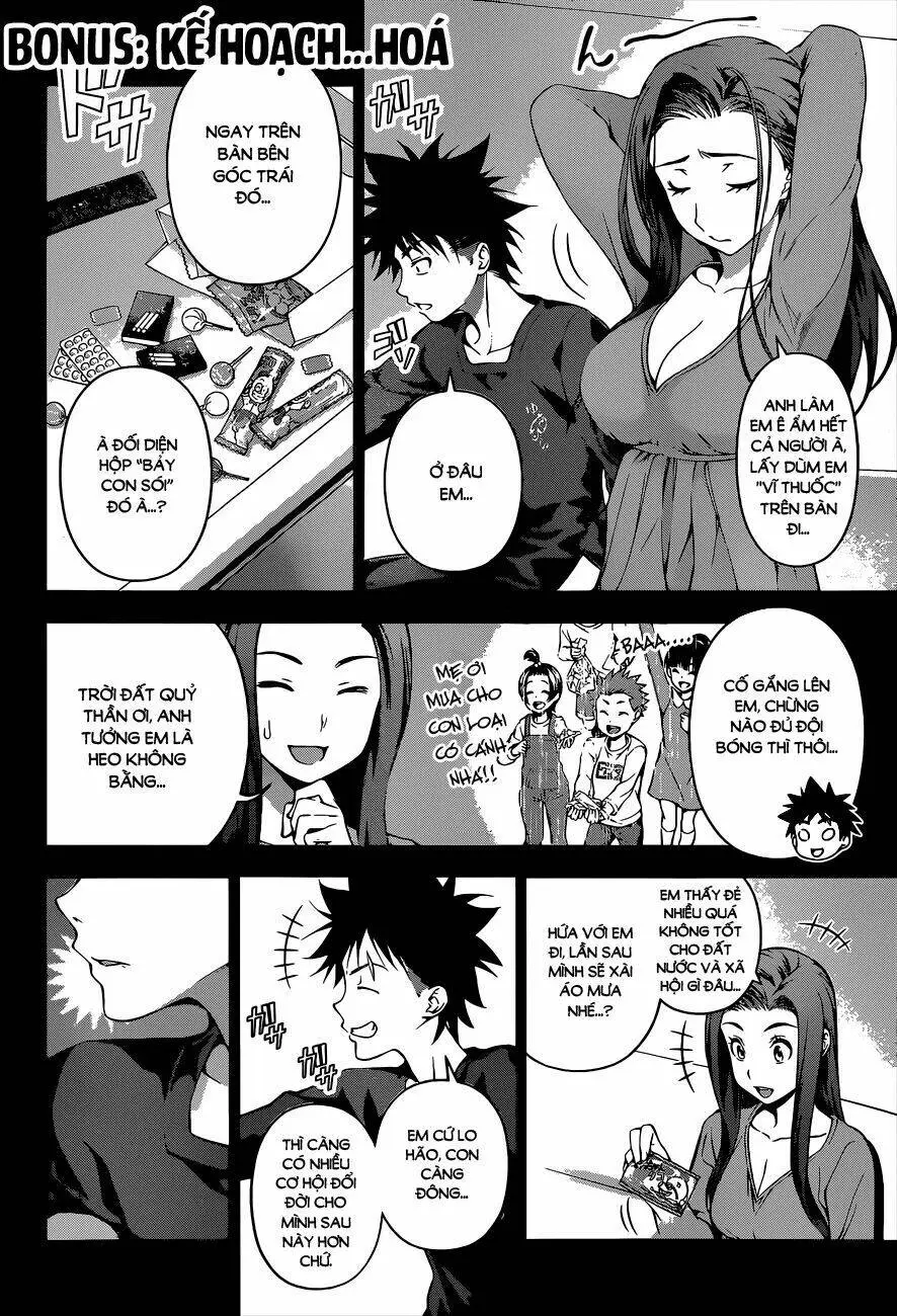 Chapter 63