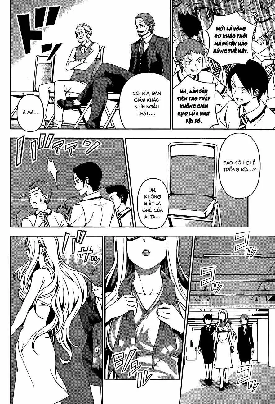 Chapter 48