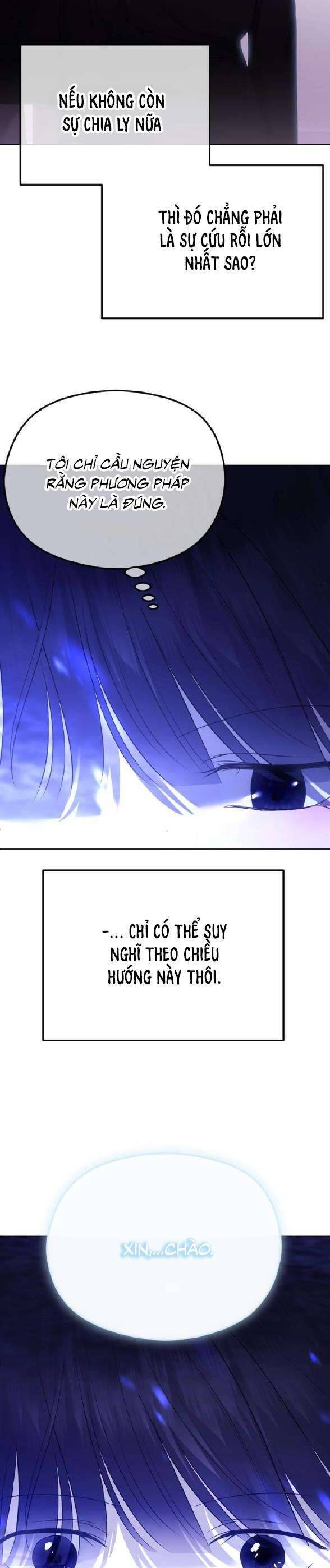 Chapter 44