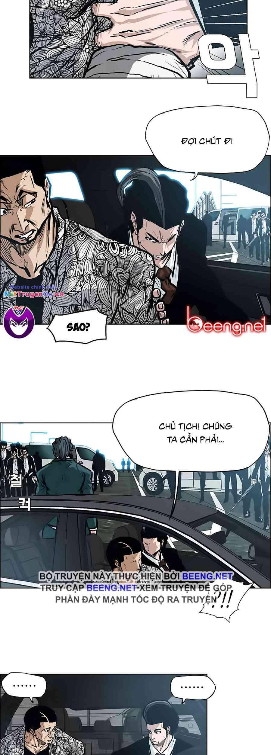 Chapter 138