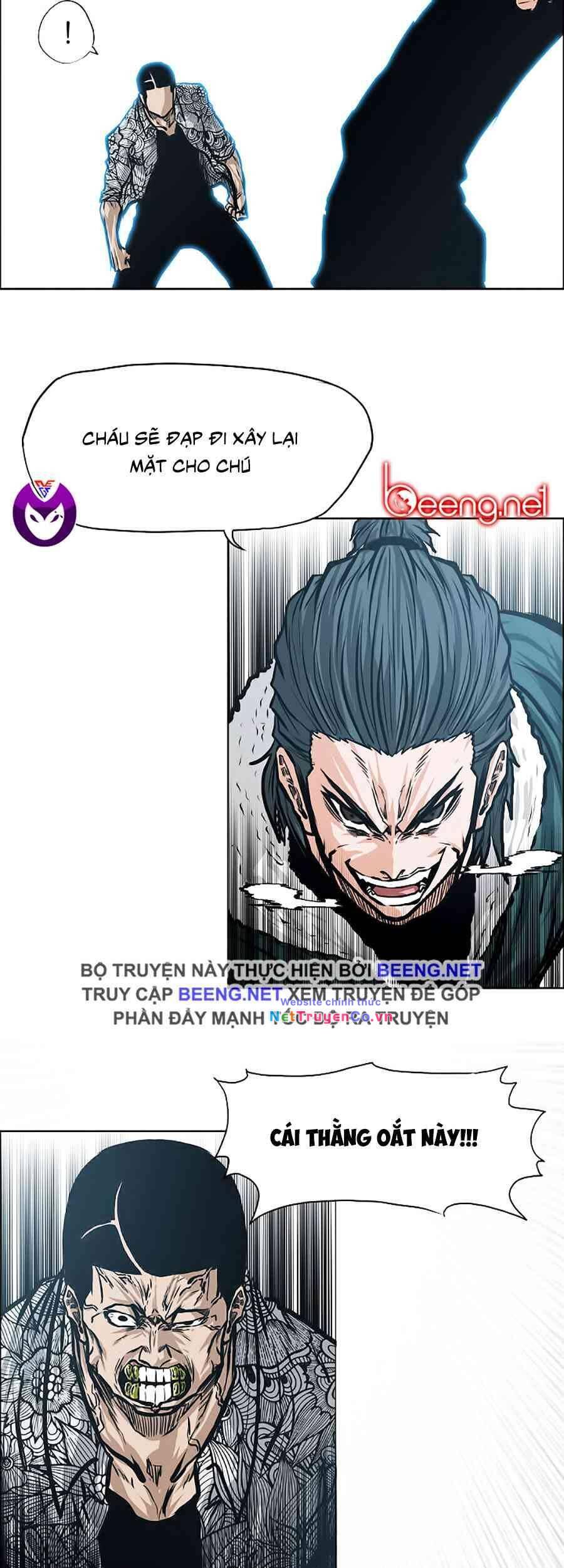 Chapter 135