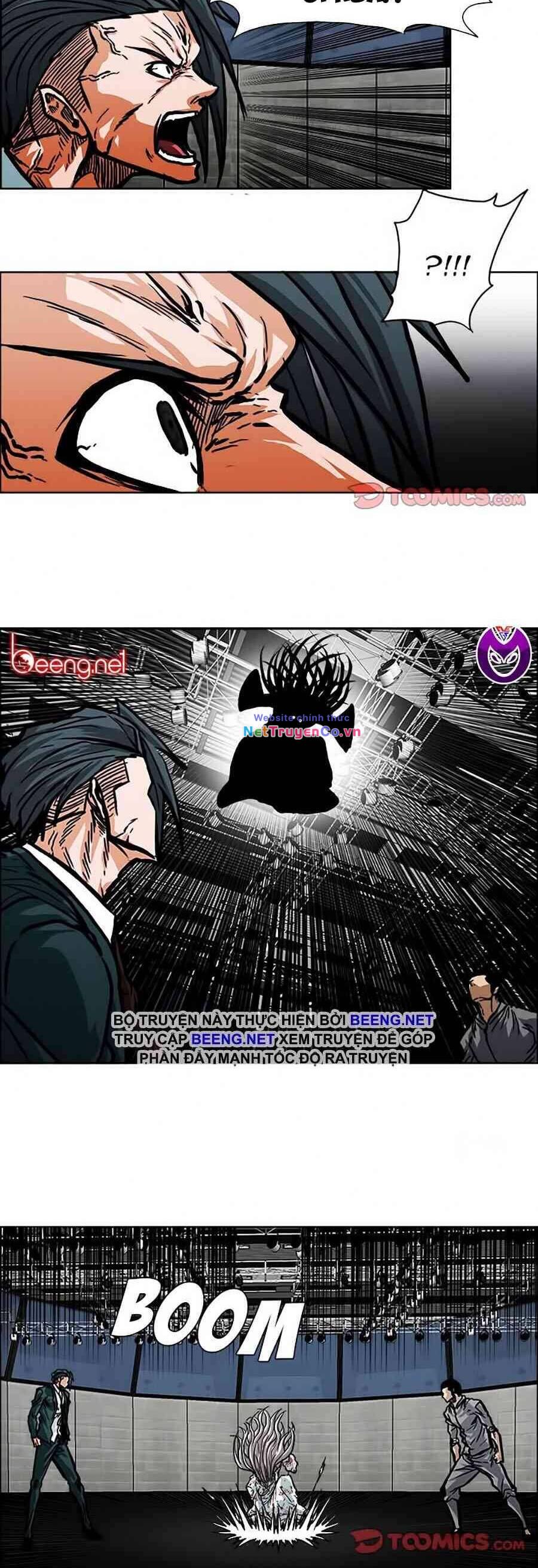 Chapter 112