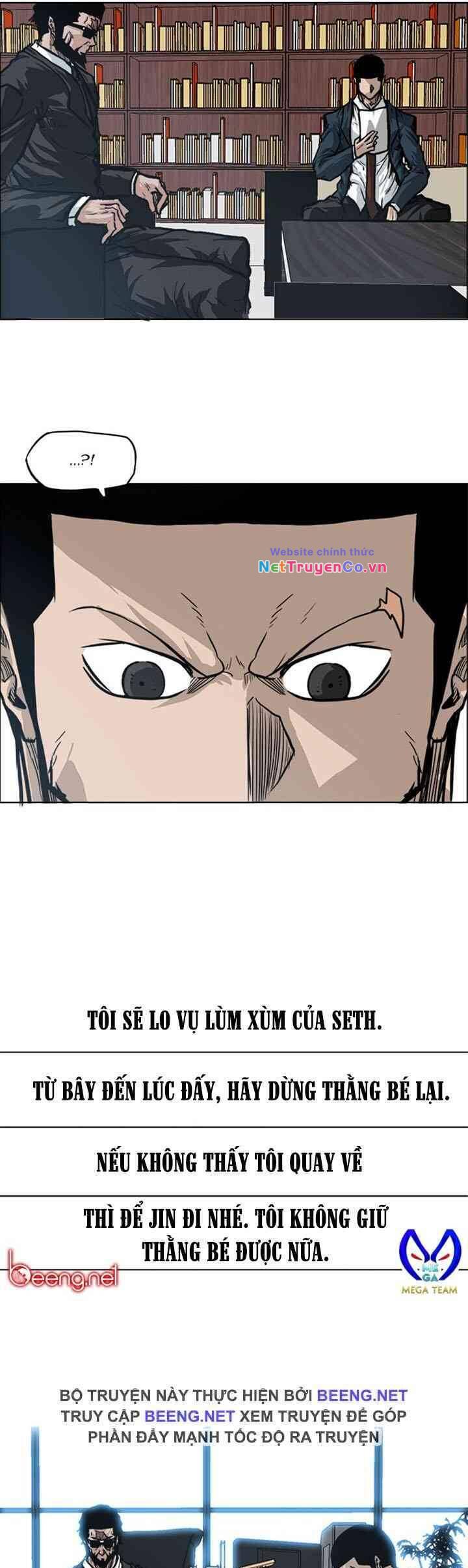 Chapter 91