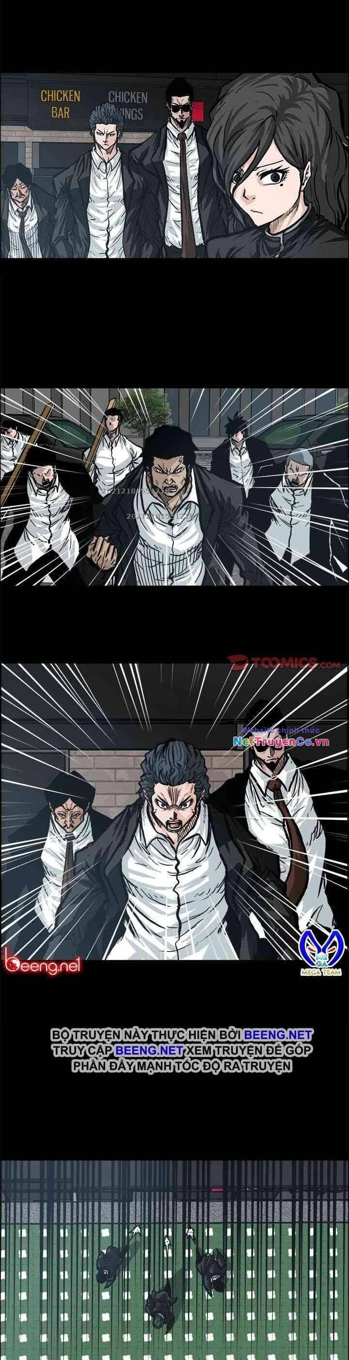 Chapter 84