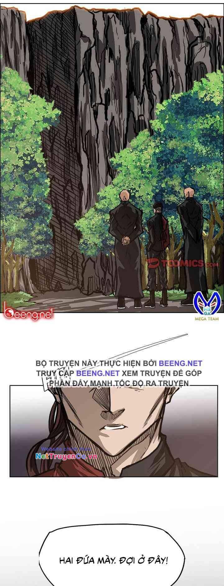 Chapter 83